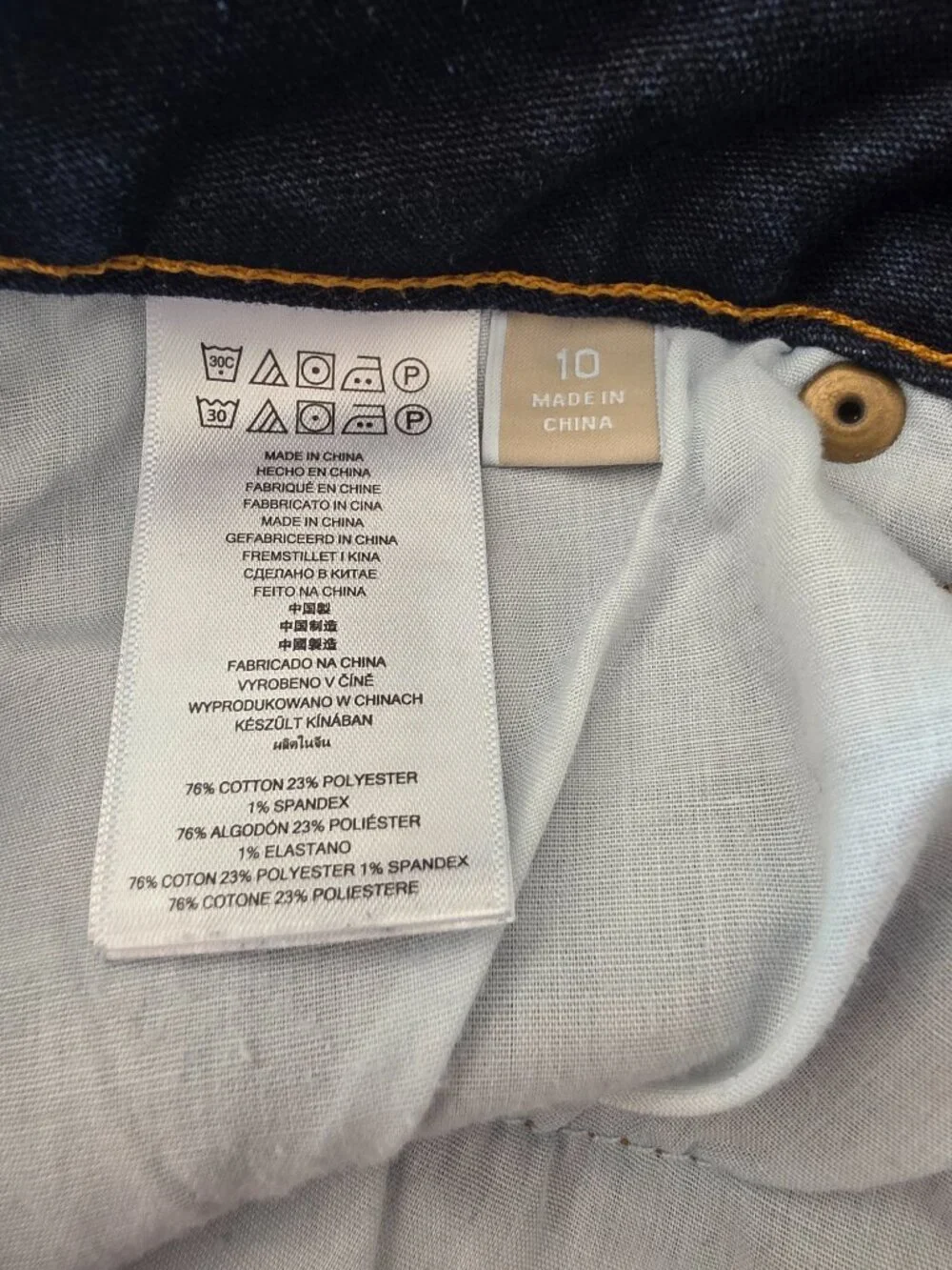 Michael Kors Womens Size 10 Dark Wash Capri Jeans Stretch Denim Cropped Pants